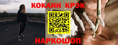 mdma Ангарск