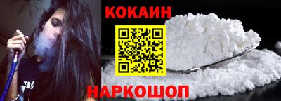 меф VHQ Анжеро-Судженск