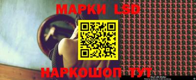 mdma Ангарск