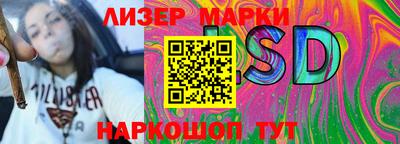 mdma Ангарск
