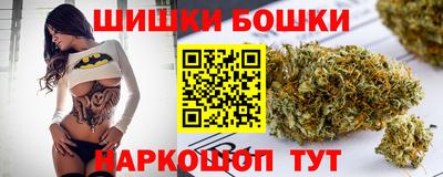 mdma Ангарск