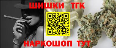 mdma Ангарск