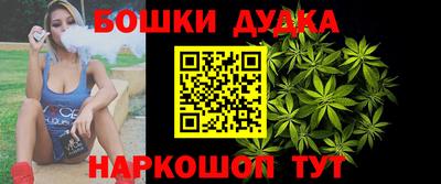 тгк Анапа