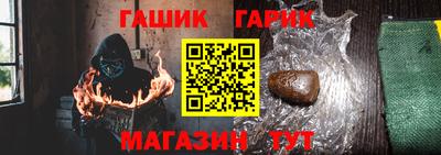 меф VHQ Анжеро-Судженск